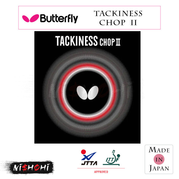 BUTTERFLY - yasaka専用卓球 バタフライ ラバー バタフライ (BUTTERFLY) - [タキネス ドライブ] 卓球ラバー
