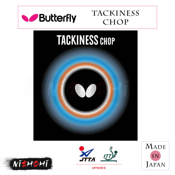 BUTTERFLY - 【新品】BUTTERFLY バタフライS EL スレイバーEL スレイバーEL｜製品情報｜バタフライ卓球用品