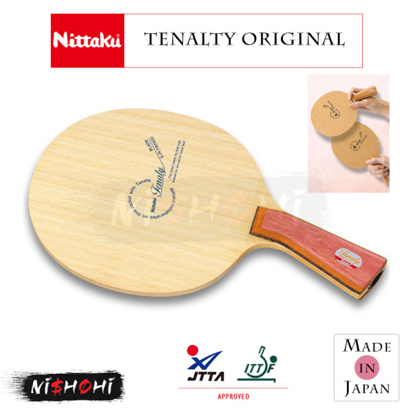 Nittaku - [新品]Nittaku ラティカカーボン(ST) Amazon | ニッタク(Nittaku) 卓球 ラケット ラティカカーボン