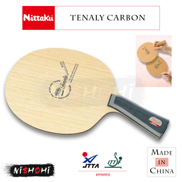 ニッタク (NITTAKU) [リーブス] 卓球ラケット | NISHOHI JAPAN