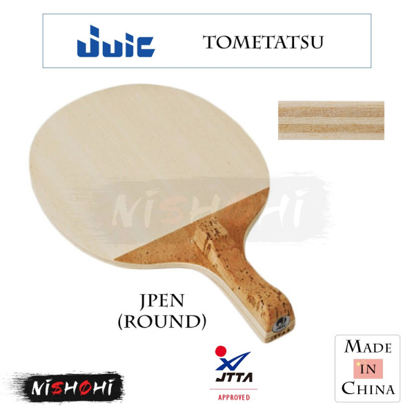 ジュウイック (JUIC) [ゴースト] 卓球ラケット | NISHOHI JAPAN