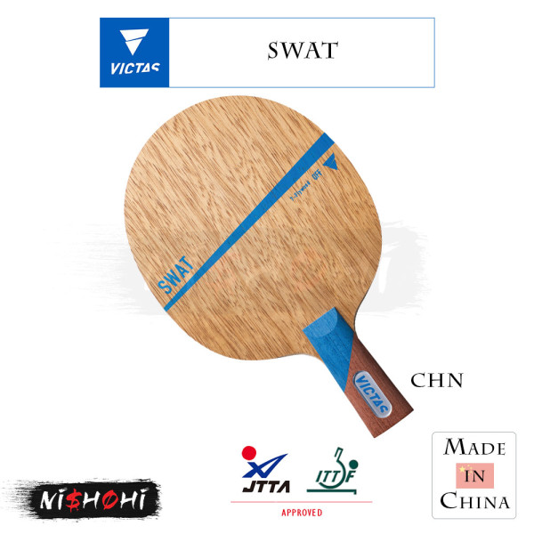 ヴィクタス (VICTAS) [スワット キッズ カーボン] 卓球ラケット