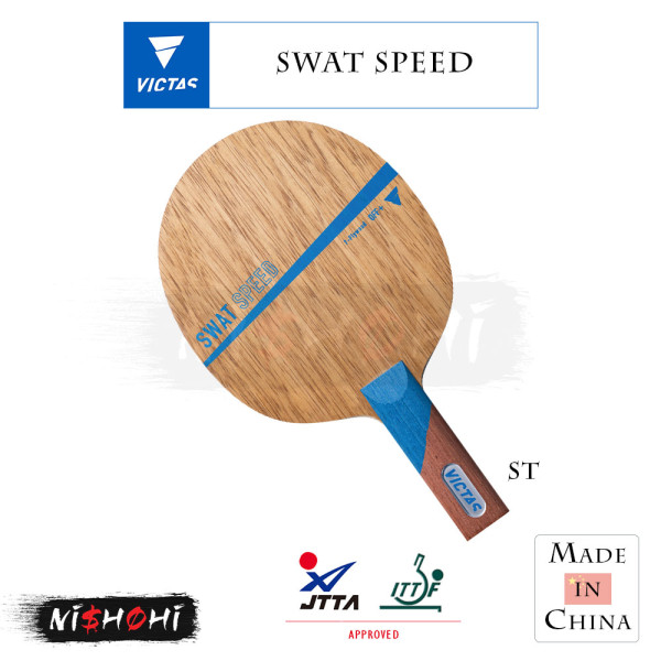 TSP - 卓球ラケット　スワットパワーST スワット パワー | 攻撃用 | 製品情報 | VICTAS卓球用品メーカー