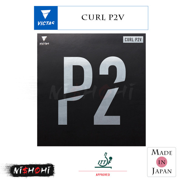 ヴィクタス (VICTAS) [カール P1V] 卓球ラバー | NISHOHI JAPAN