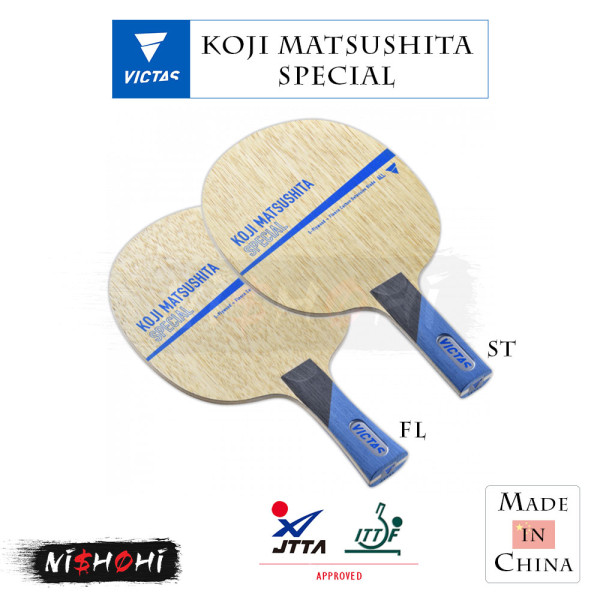 ヴィクタス (VICTAS) [VS>401] 卓球ラバー | NISHOHI JAPAN