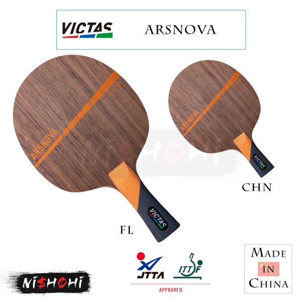 ヴィクタス・プレイ (VICTAS PLAY) [スピンエースカーボン] 卓球