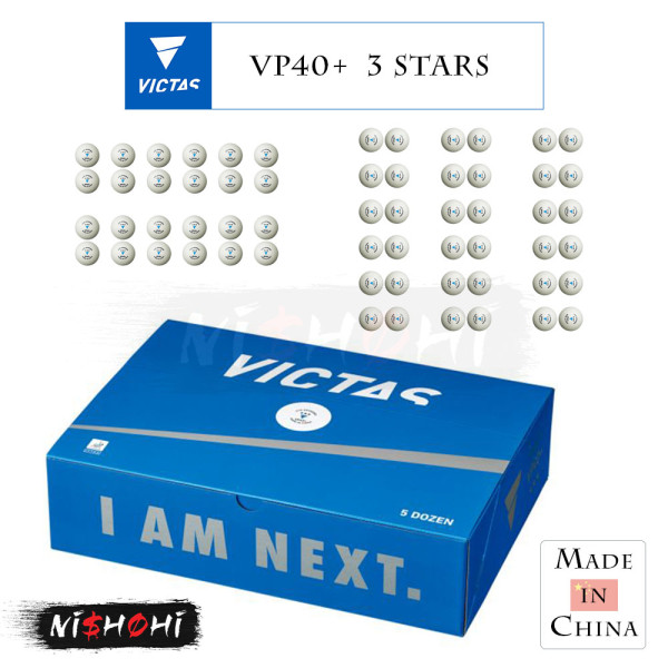 卓球 - NISHOHI JAPANのプレミアムセレクション2025年