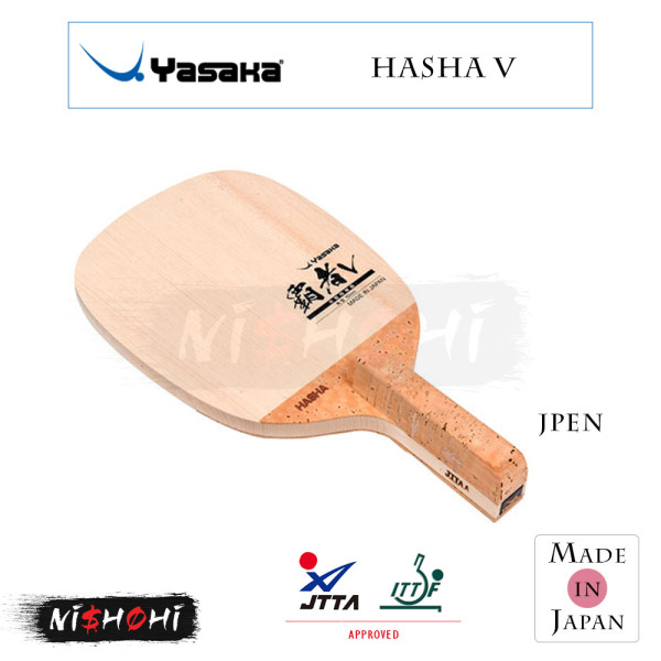 YASAKA卓球ラケット JEAN PHILIPPE GATIEN EXTRA YASAKA Extra Table Tennis Blade - Offensive - pingpong777