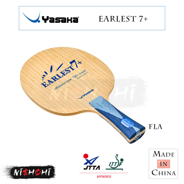 YASAKA卓球ラケット EARLEST CARBON＋　特殊素材カーボン入り Amazon | ヤサカ(Yasaka) 卓球 ラケット アーレスト カーボン+