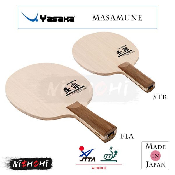 Yasaka - 卓球ヤサカ覇者V Yasaka 覇者Vのレビュー評価・口コミ評判 - 卓球ナビ