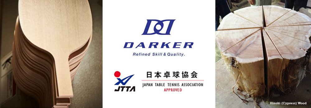 The story of DARKER Table Tennis