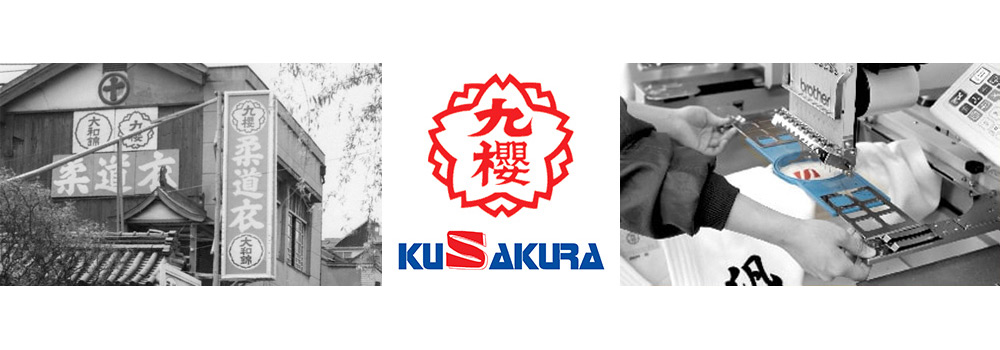The story of KUSAKURA - Martial Arts
